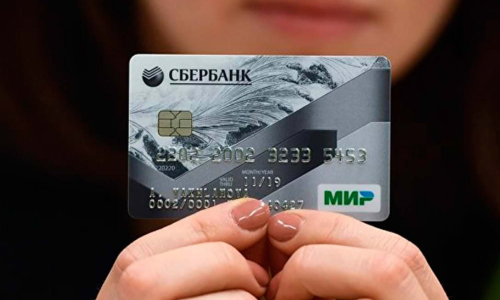 Вернете все деньги: горькая новость для всех, у кого есть банковская карта