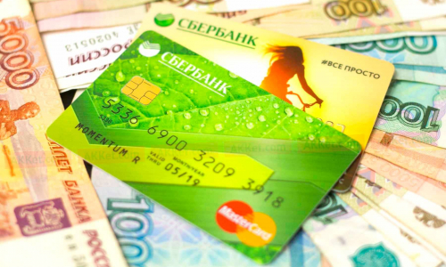 Сбербанк обрадует россиян деньгами