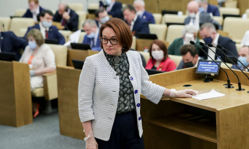 В ЦБ рассказали о дизайне новой 100-рублевой купюры