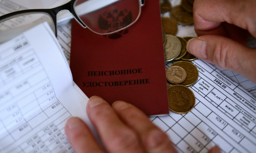 Сколько нужно откладывать, чтобы накопить на пенсию