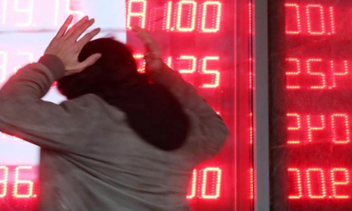 Дефолт-2021: Станет ли «черным» нынешний сентябрь?
