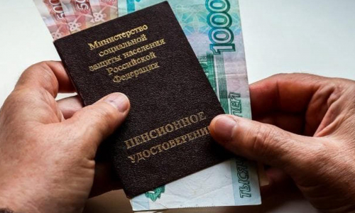 Россиянам напомнили о возможности получить выплаты вместо соцпакета