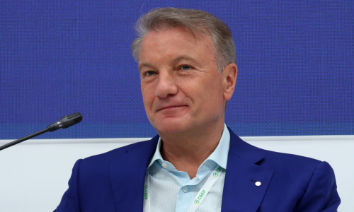 Греф: «К 2035 году доходы россиян существенно упадут»