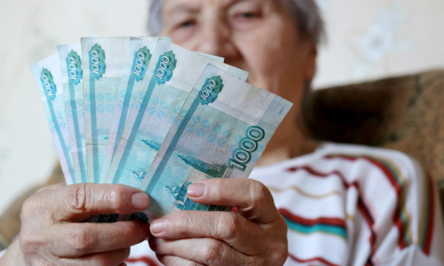 Индексация пенсий обрадует тех, кто не умеет считать — аналитик
