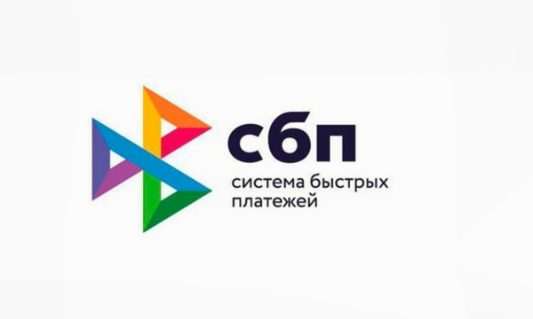 Ох уж эта система быстрых переводов